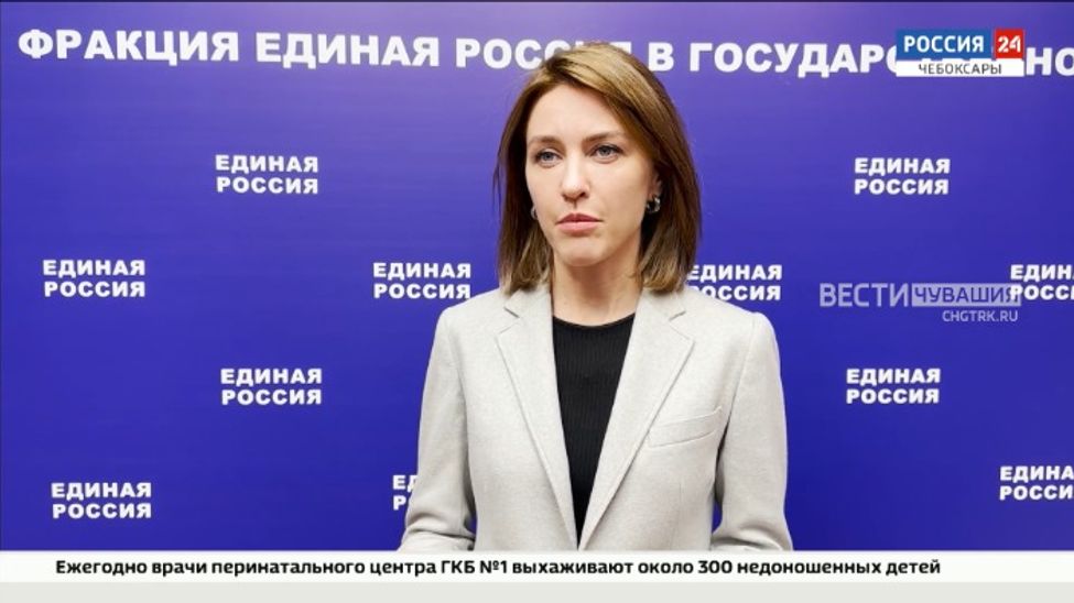 Госдума приняла федеральный бюджет на 2024-2026 годы