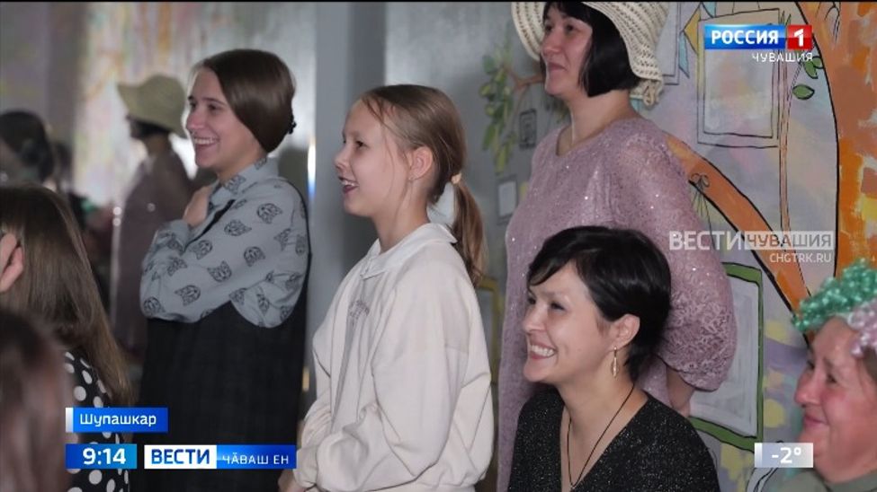 Аня Чижова фончӗ тӑрӑшнипе сывлӑх енчен хавшак ачасем кино асамлӑхӗн тӗнчинче пулса курчӗҫ