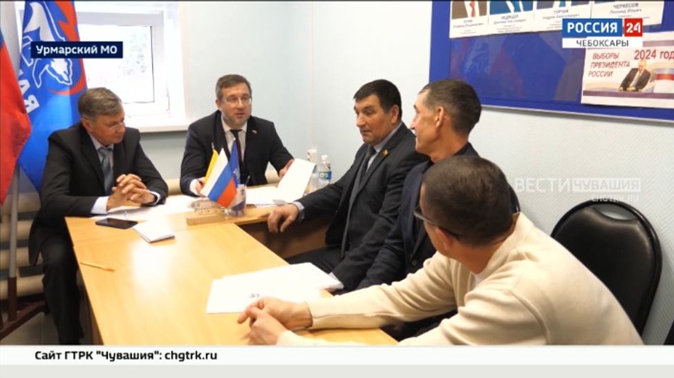 Сенатор Николай Владимиров провёл выездной приём жителей Урмарского округа