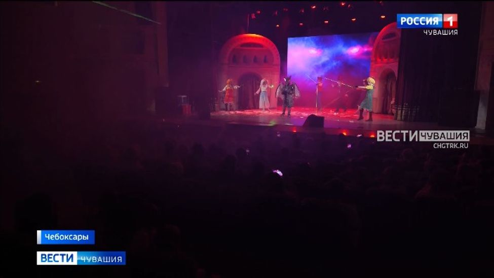 В Чебоксарах 38 детей из многодетных и малоимущих семей побывали на интерактивном шоу