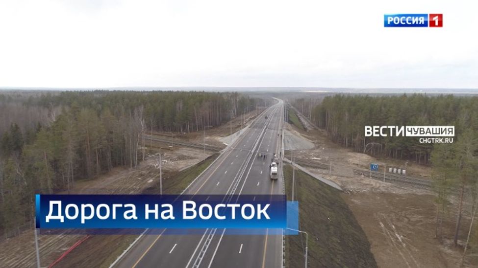 О самых заметных новостях недели в Чувашии расскажем в программе "Местное время. Воскресенье"