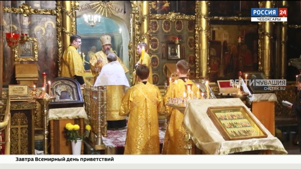 В Чувашии прошли торжественные богослужения по случаю 77-летия Патриарха Кирилла