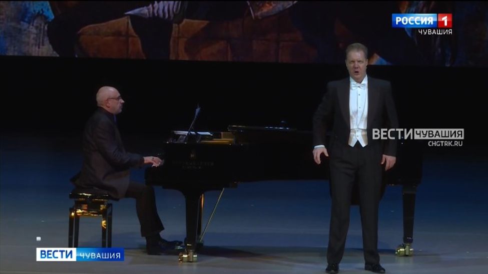 В Чувашии открылся 33-й Международный оперный фестиваль