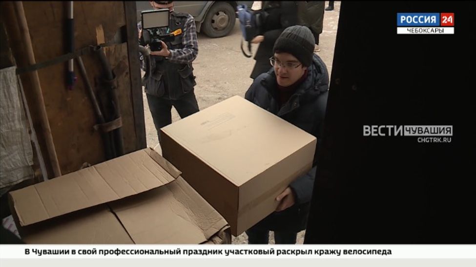 Из Чувашии в военный госпиталь в Луганске направили гуманитарную помощь