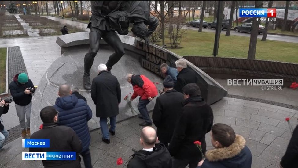 Чувашские спортсмены присоединились к празднованию 85-летия самбо