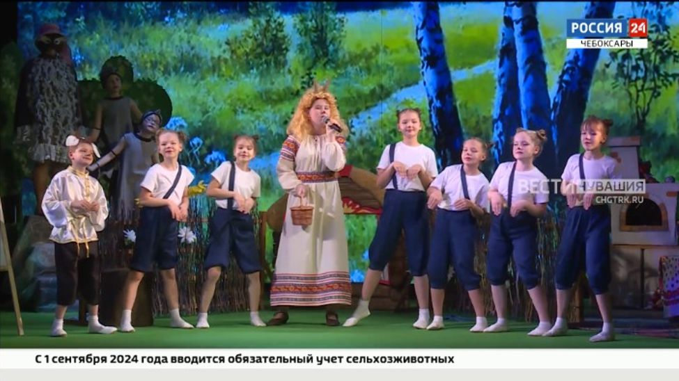 Юные артисты из Алатырского округа выступили на сцене Чувашского театра кукол