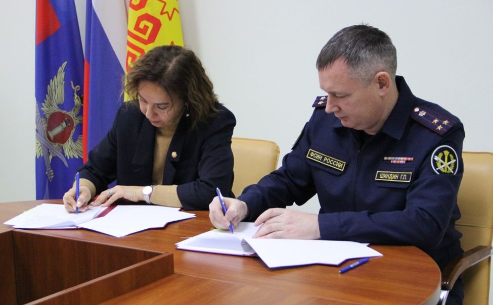 Чувашия готова к реализации закона о пробации