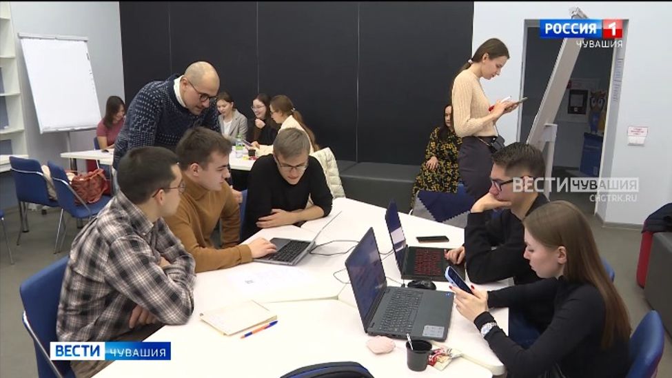 Чувашские студенты приняли участие в форсайт-сессии по применению Big Data в туризме 