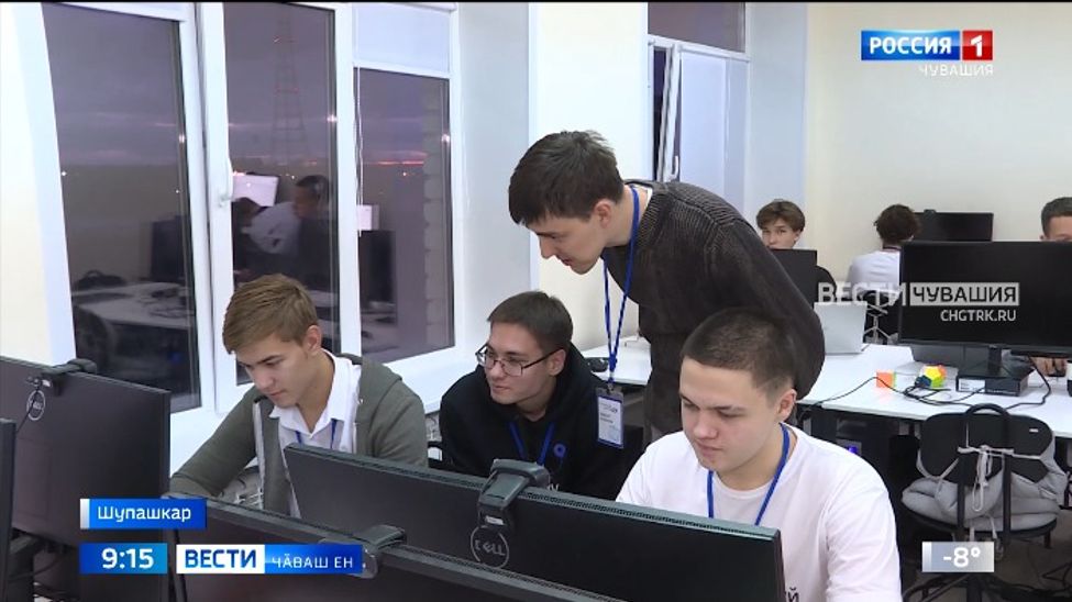 Forbes тата РБК ҫырса кӑтартнӑ Шупашкар ҫынни Чӑваш Енре IT-колледж уҫнӑ