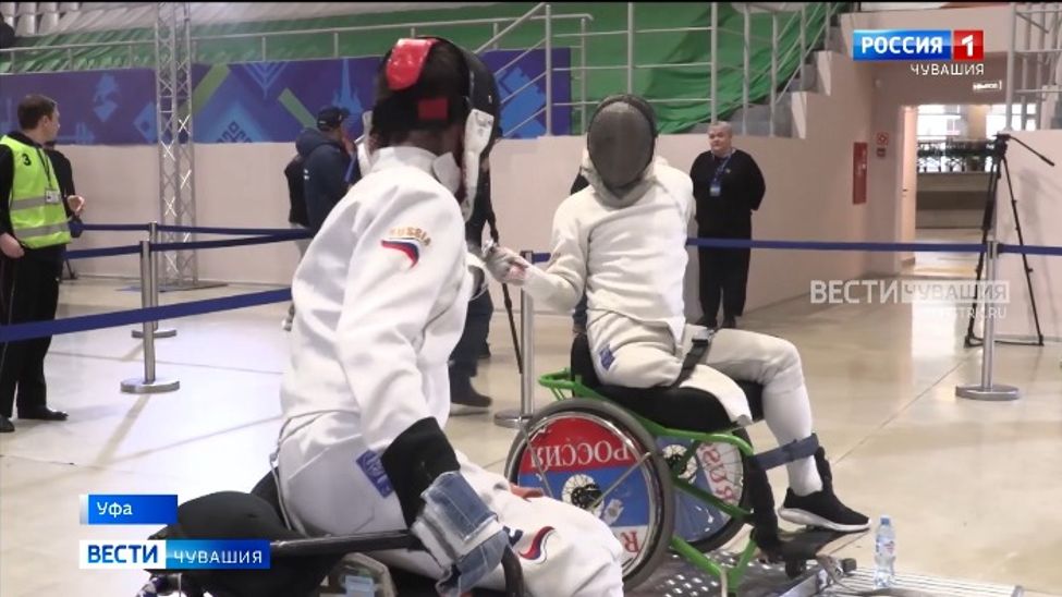 Ветераны СВО из Чувашии поборются за «Кубок Защитников Отечества»