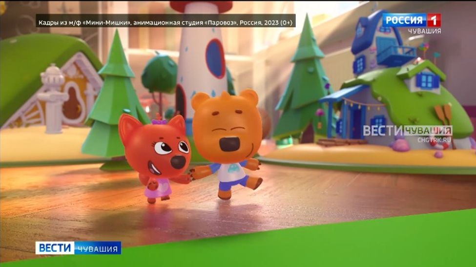 В кинопрокат вышел мультсериал "Мини-Мишки"