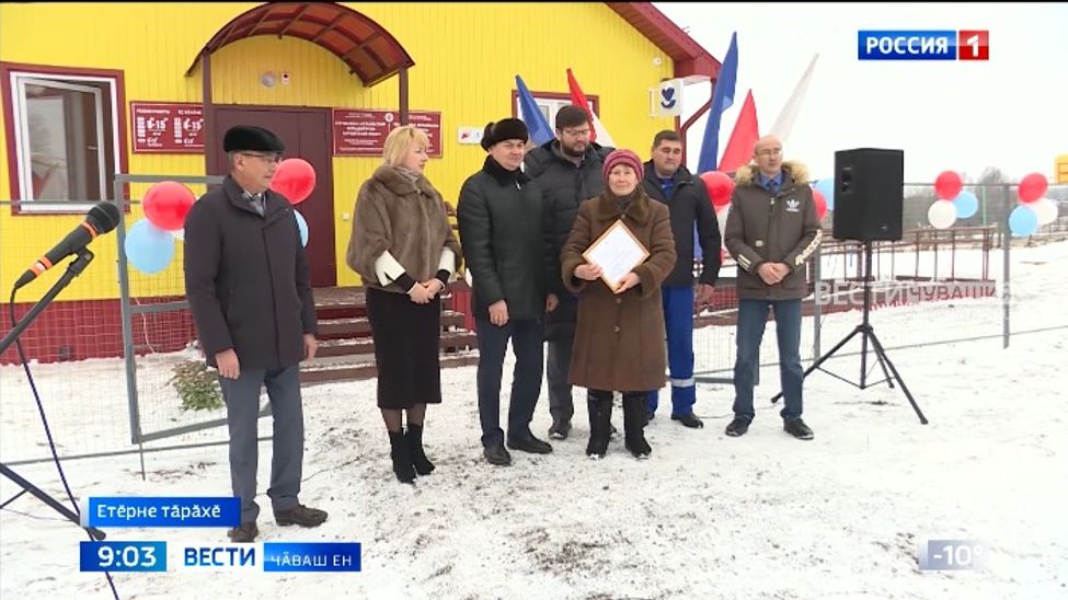 Етӗрне тӑрӑхӗнчи Вӑрманкас Асламасра ҫӗнӗ фельдшерпа акушер пункчӗ уҫӑлчӗ