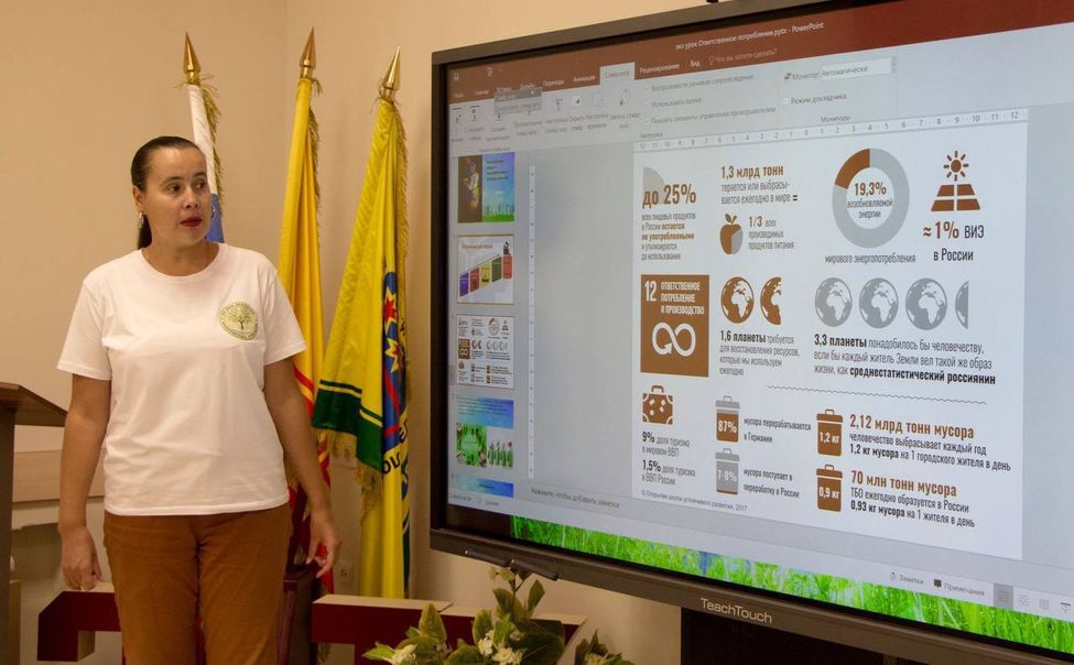 Представители Чувашии в числе победителей премии «Экология – дело каждого»