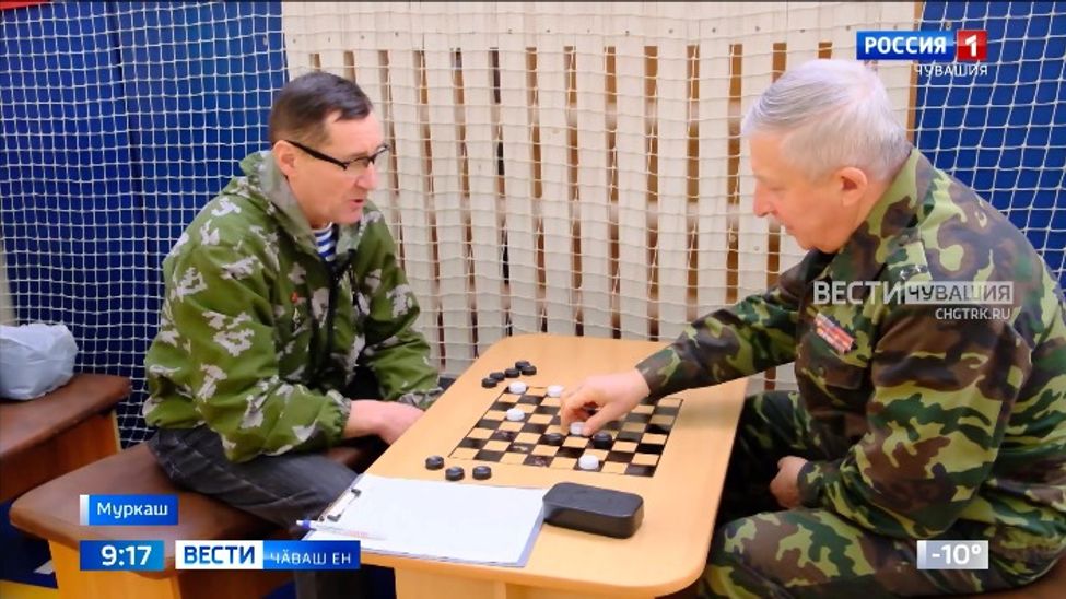 Хӑйсен тӗслӗхӗпе ҫамрӑксене хавхалантараҫҫӗ