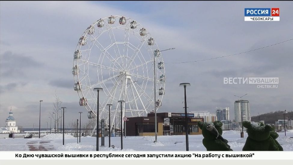 Чувашию ждут вьюжные выходные