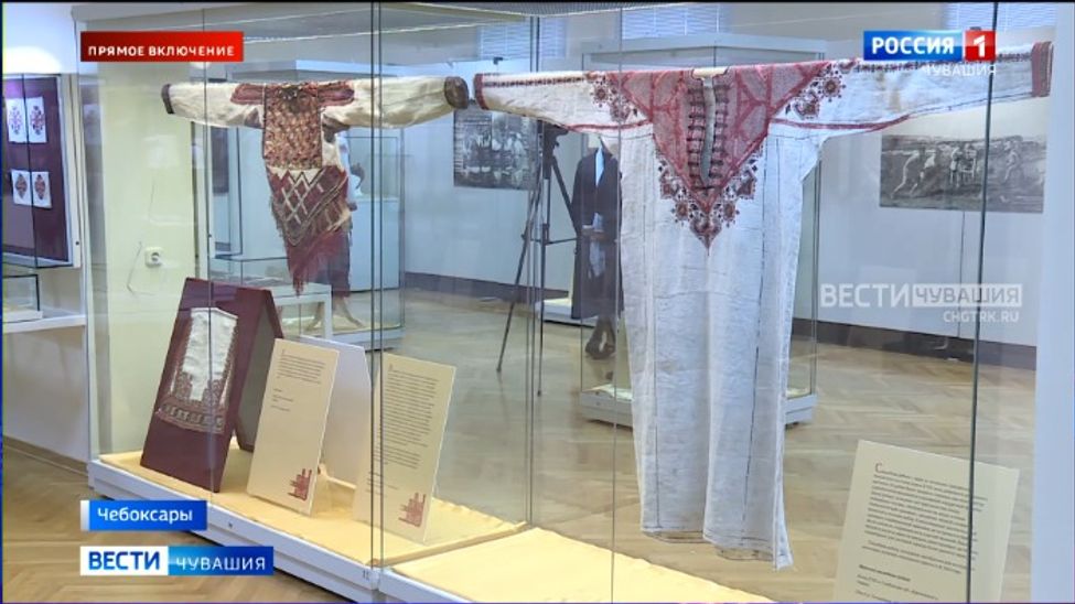 В Чебоксарах представили чувашские раритеты из собрания Российского этнографического музея Санкт-Петербурга