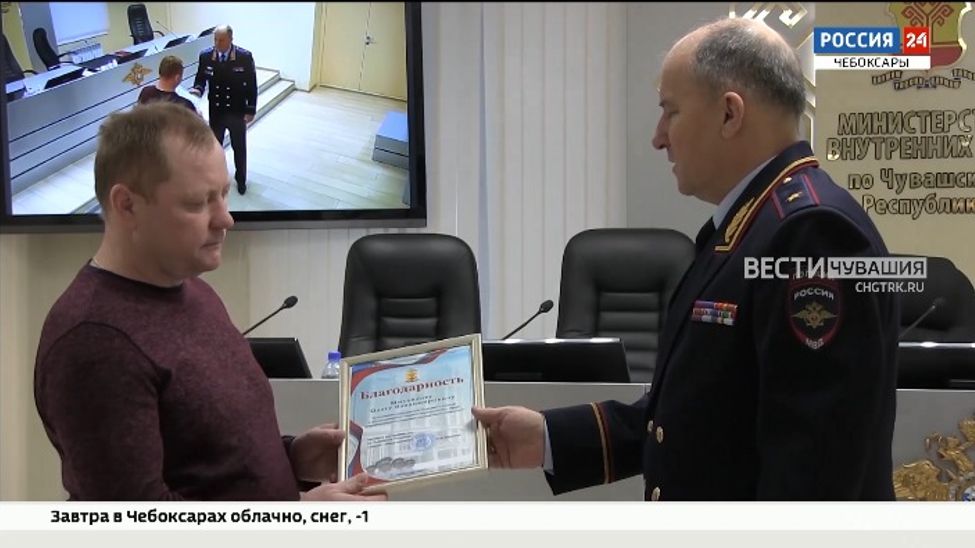 Чебоксарец спас пенсионерку от «развода» на 2 тысячи долларов