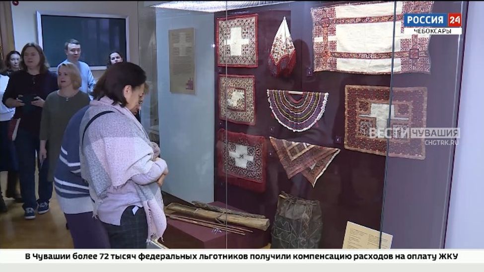 В Чебоксары ко Дню Чувашской вышивки привезли раритеты из северной столицы