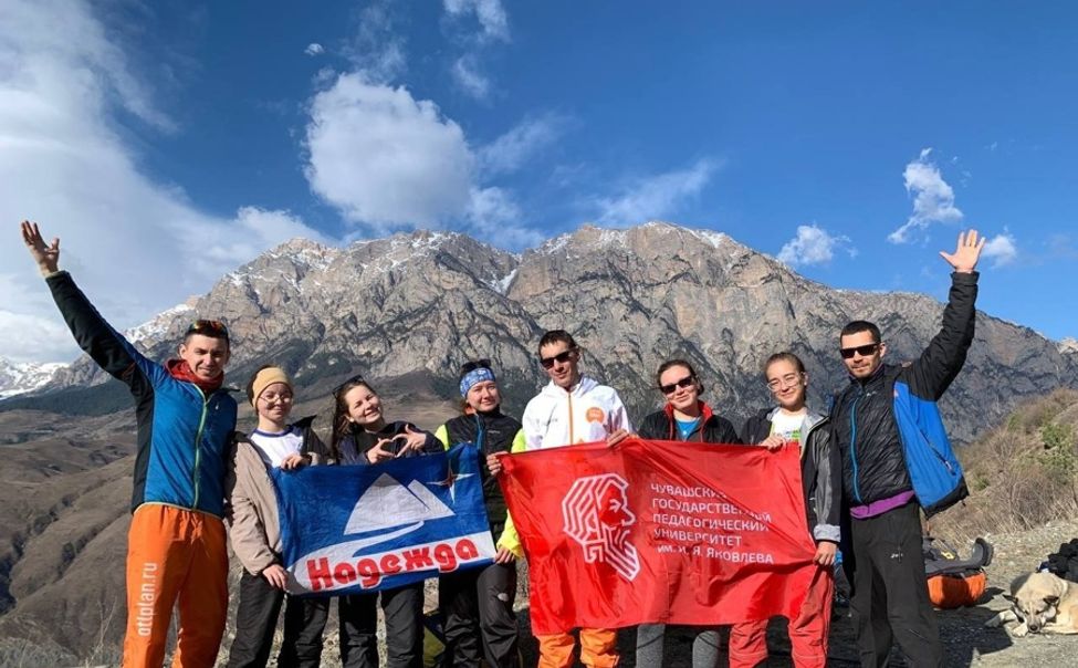 Молодёжь Чувашии побывала в Северной Осетии