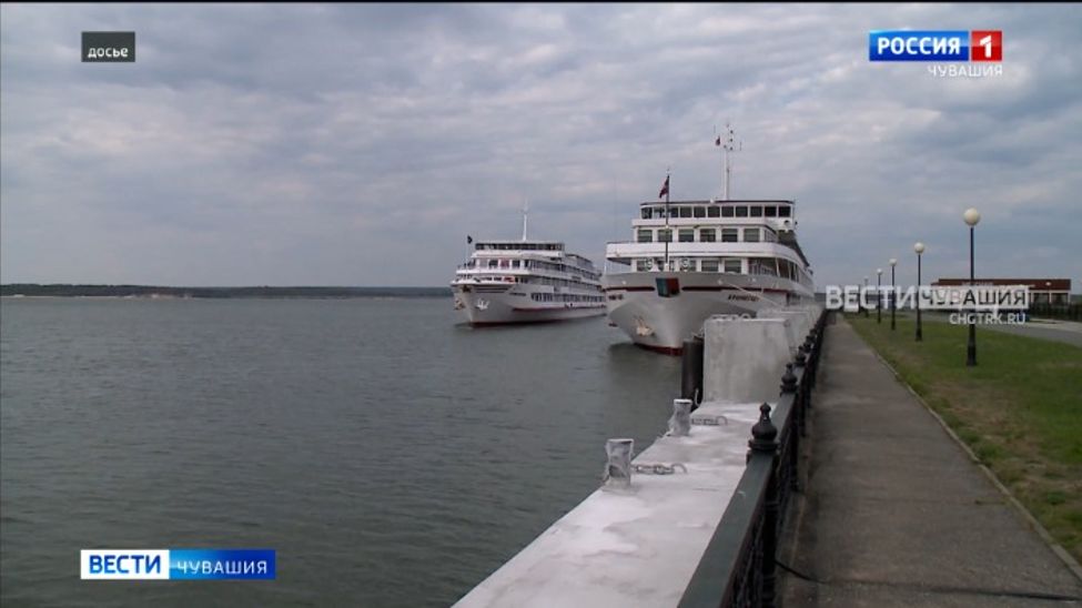 Чебоксарский речной порт отметил 55-летний юбилей