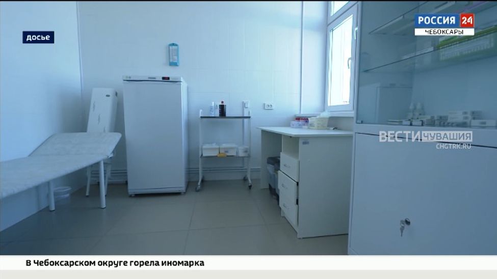 Чувашия получит 28 млн рублей на возведение ФАПов и врачебных амбулаторий