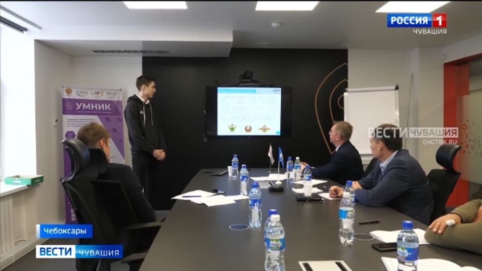 В Чебоксарах состоялся 20-й Республиканский конкурс инновационных проектов "УМНИК-2023"