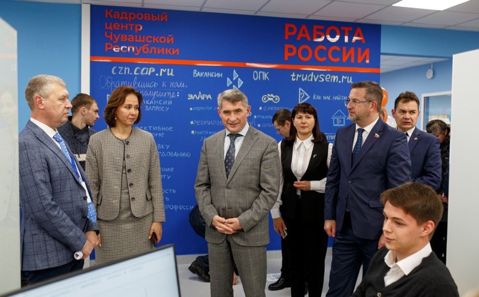 В Чувашии открыли современный кадровый центр