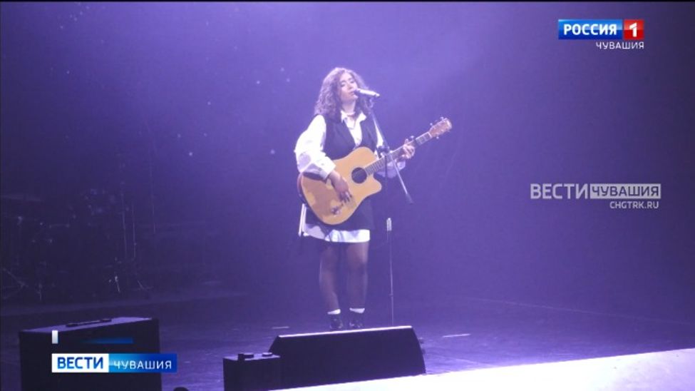 В Чебоксарах завершился Всероссийский молодежный фестиваль авторской песни "Исполняй"