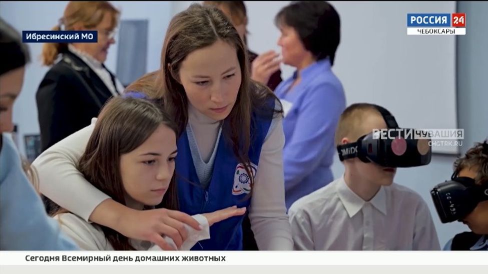 В школах Ибресинского округа побывал мобильный “Кванториум”