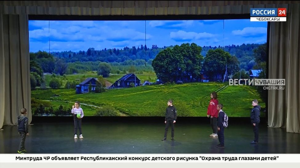 Жители Чувашии выберут лучший школьный театр