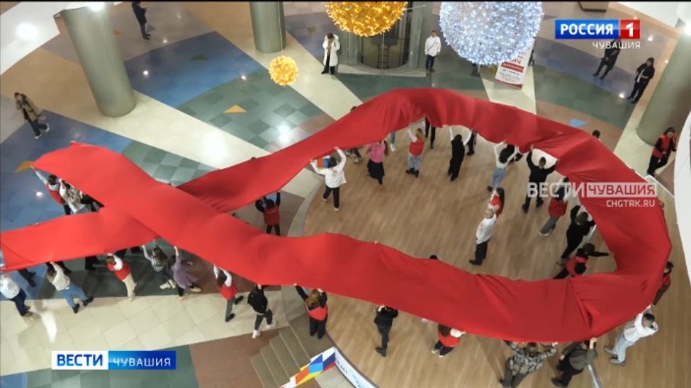 С начала года в Чувашии выявили 239 ВИЧ-инфицированных