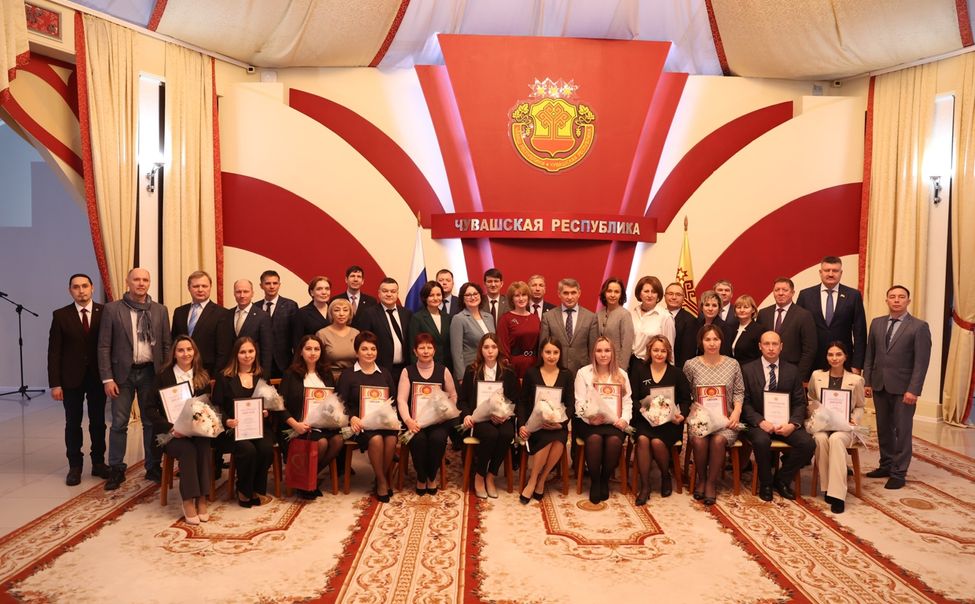 В Чувашии определили лучших государственных гражданских и муниципальных служащих
