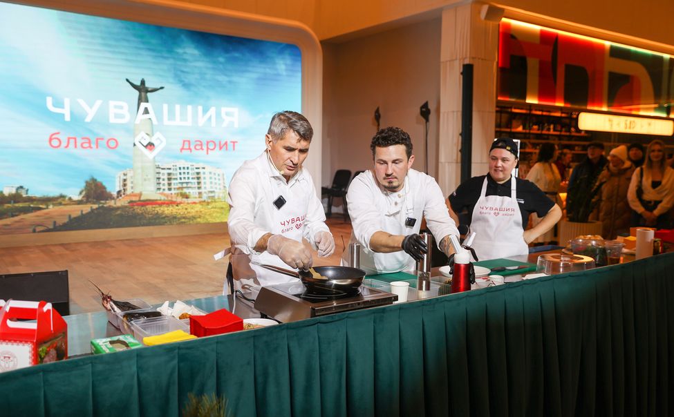 На ВДНХ прошли мастер-классы по приготовлению чувашских блюд