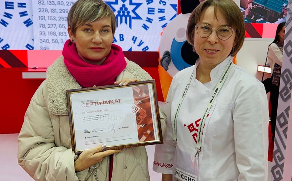 4 счастливчика стали обладателями сертификатов на услуги Республиканской офтальмологической больницы