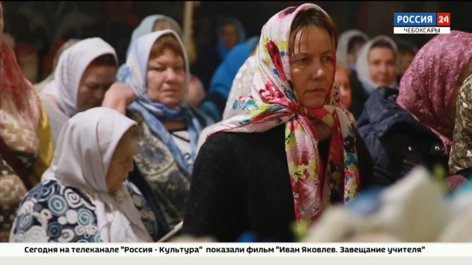 В Чувашии православные верующие отмечают Введение во храм Пресвятой Богородицы