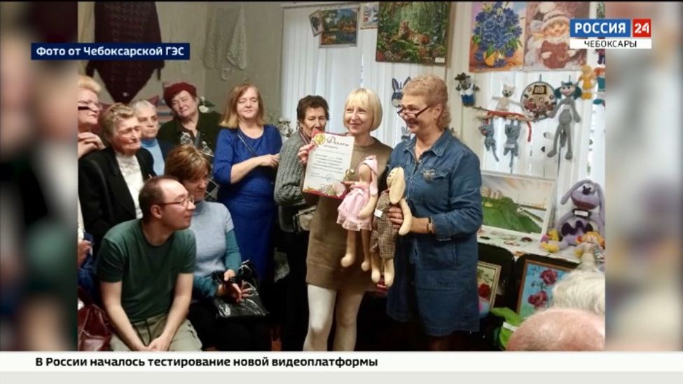 В Чувашии гидроэнергетики помогли детям с ОВЗ