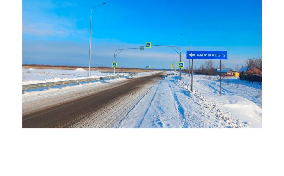 В Канашском МО отремонтировали дорогу 