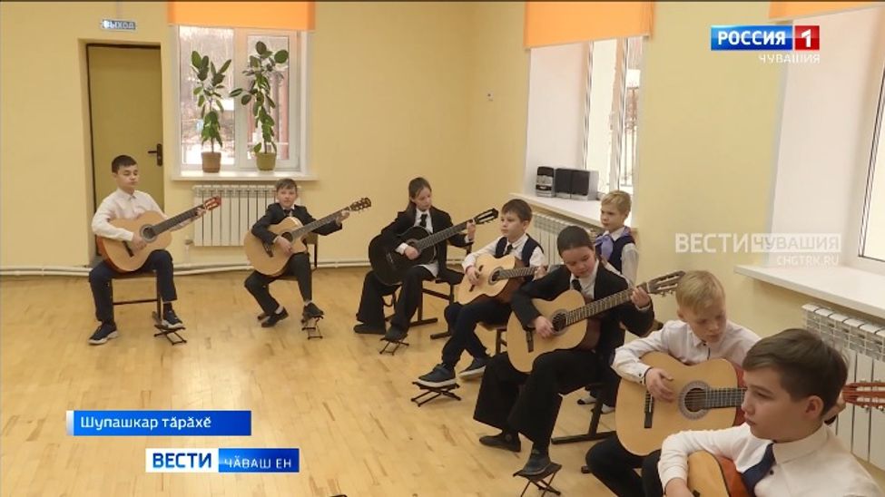 Шупашкар тӑрӑхӗнчи Хыркассинчи Герман Лебедев ячӗллӗ ача-пӑча ӳнер шкулне йӗркеленӗренпе 50 ҫул ҫитрӗ