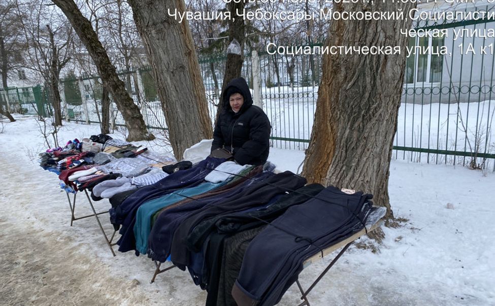 В Чебоксарах наказывают за нелегальную торговлю