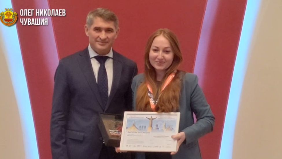В Чувашии определили лучших российских пиарщиков