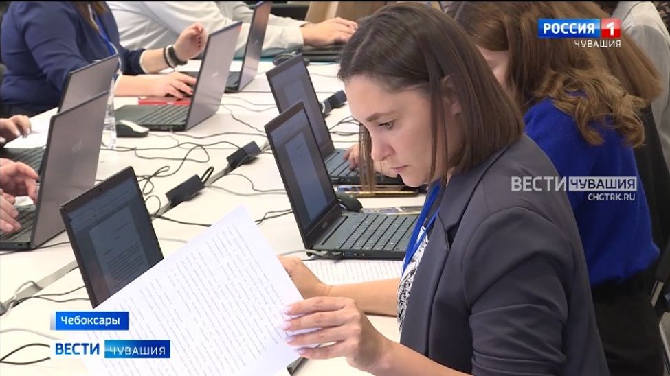 В Чебоксарах назовут имена лучших специалистов по связям с общественностью