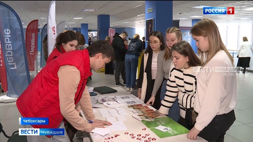 В Чебоксарах форум добровольцев объединил более 500 активистов 