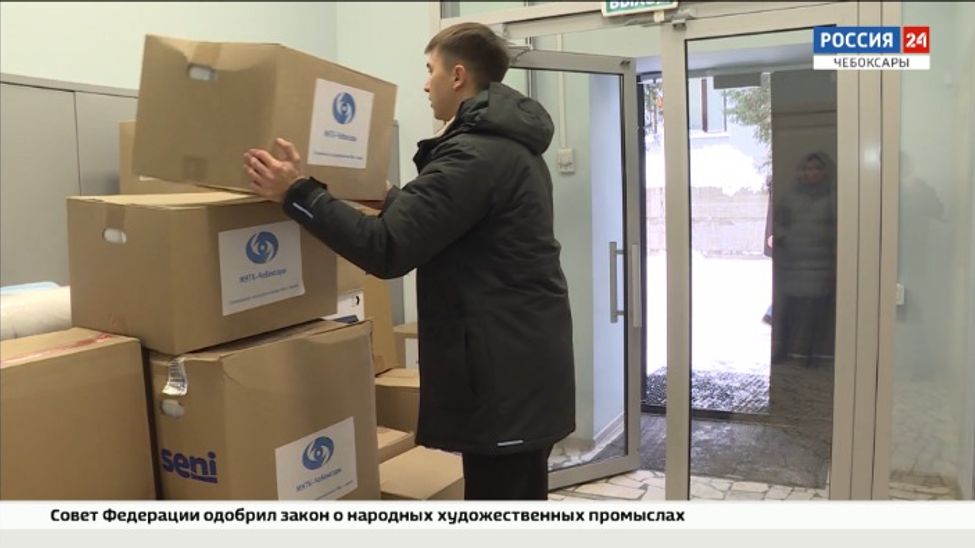 Из Чувашии направили очередную партию гуманитарного груза для бойцов СВО