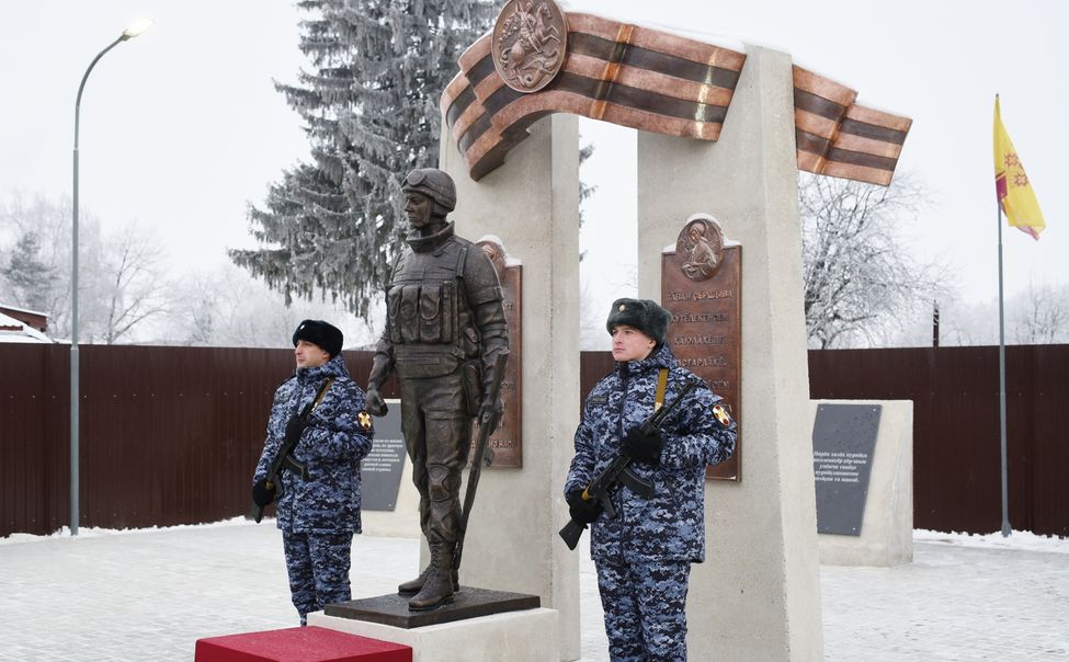 Олег Николаев присвоил звания «Почетный гражданин Чувашской Республики» Героям России