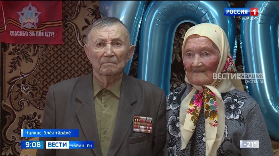 100 ҫулта та яш салтак пек ура ҫинчех