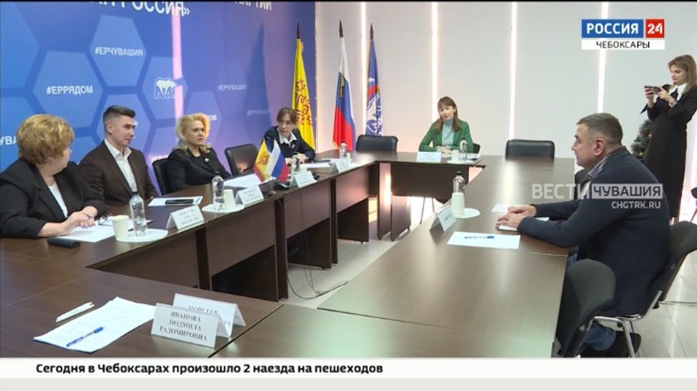 В Чувашии депутат Госдумы Алла Салаева провела прием граждан