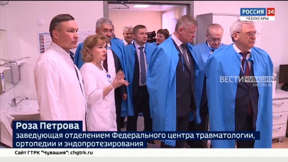 Парламентарии со всех регионов ПФО посетили медучреждения Чувашии