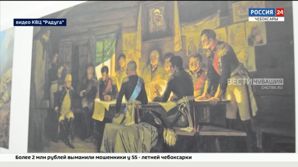 Проект "Изучая историю Отечества" погружает жителей Чувашии в хронику событий нашей страны 