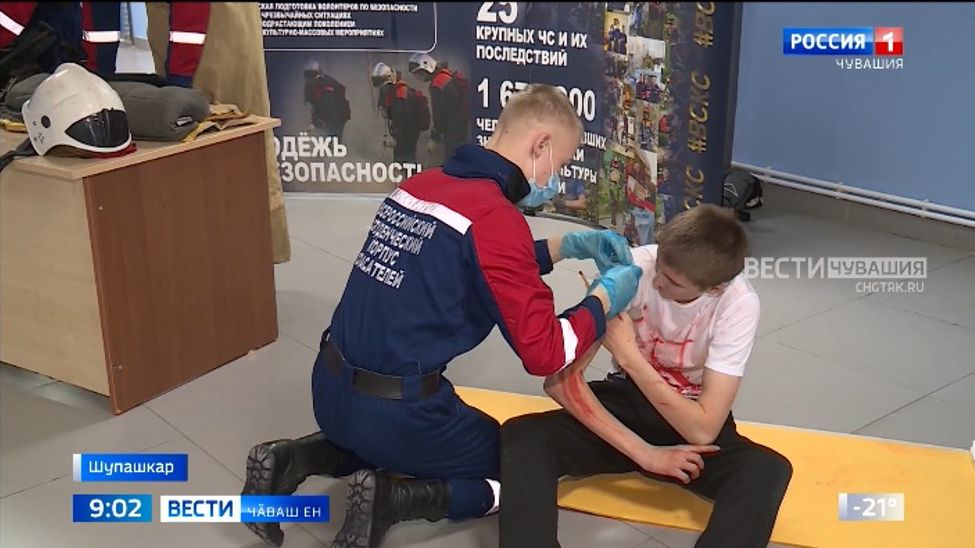 Хушнипе мар - чун ыйтнипе пулӑшаҫҫӗ