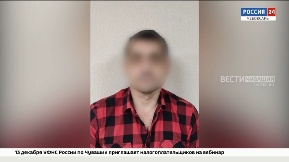 Полицейские поймали жителя Канашского округа, выполнявшего роль курьера